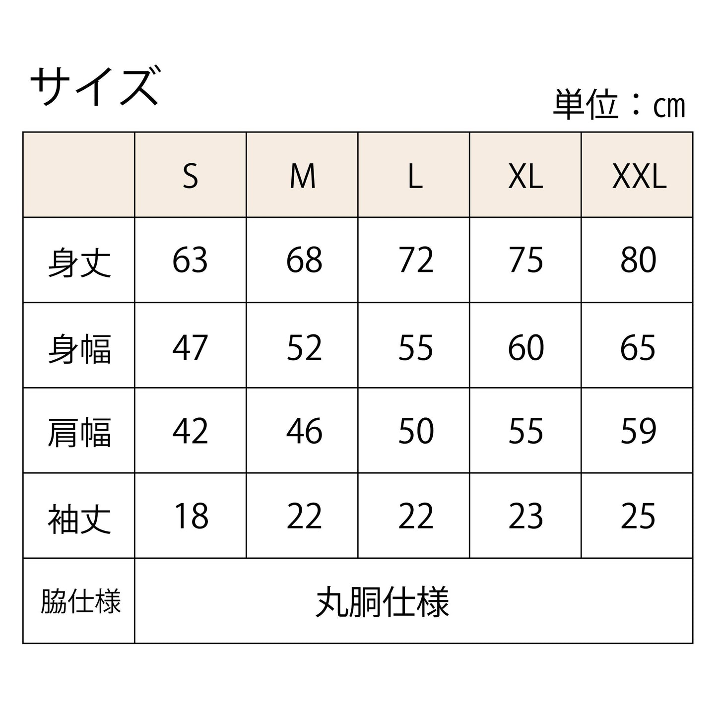 【受注生産】ヴィンテージライクな犬の肖像画Tシャツ（トイプードル）