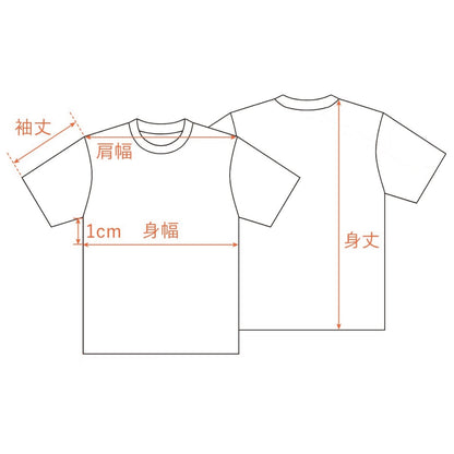 ロゴTシャツ（タイダイ染め）