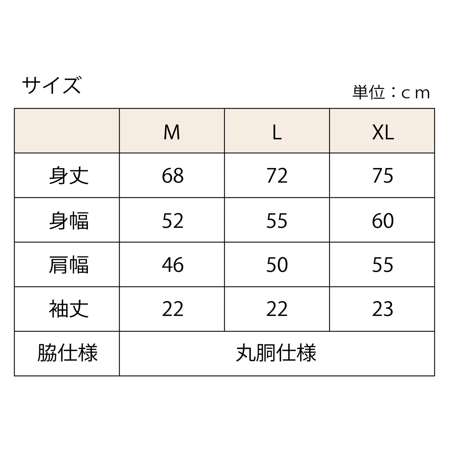 ANNCLOロゴTシャツ（フォト）